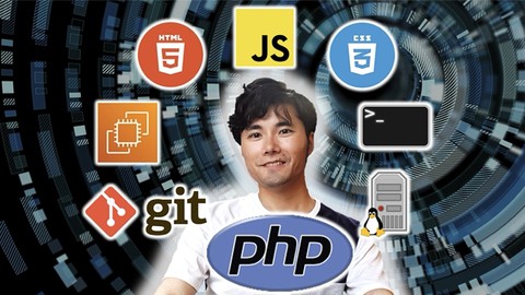 【HTML,CSS,JS,PHP,Git,Docker】プログラミング初心者OK！ ゼロからわかるWebシステム開発