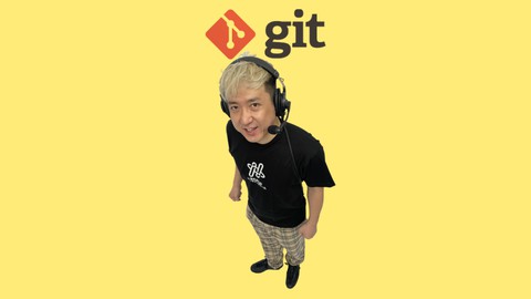 みんなのGit講座 – ソフトウェア開発現場で必須となる実践的なGitのスキルとお作法を現役のシニアエンジニアから学ぼう