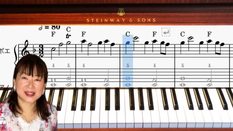 大人のピアノコード基礎の基礎♪コードの種類が分からなくても弾ける！ピアノ初級者・幼児保育資格志望者・コード苦手指導者まで